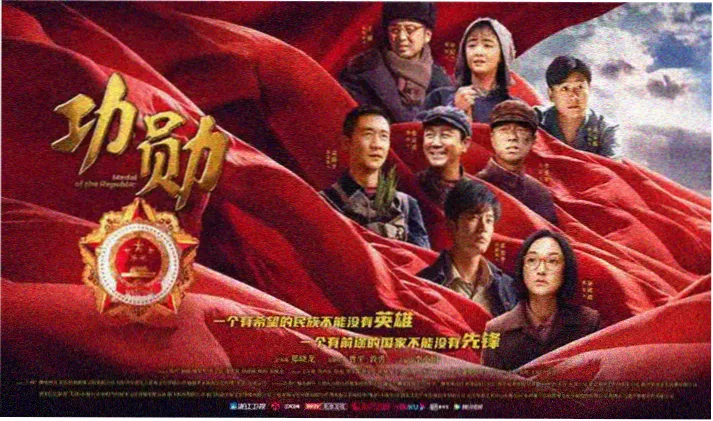 喜羊羊与灰太狼动漫角色集结轮播图
